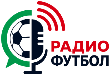 Радио футбол